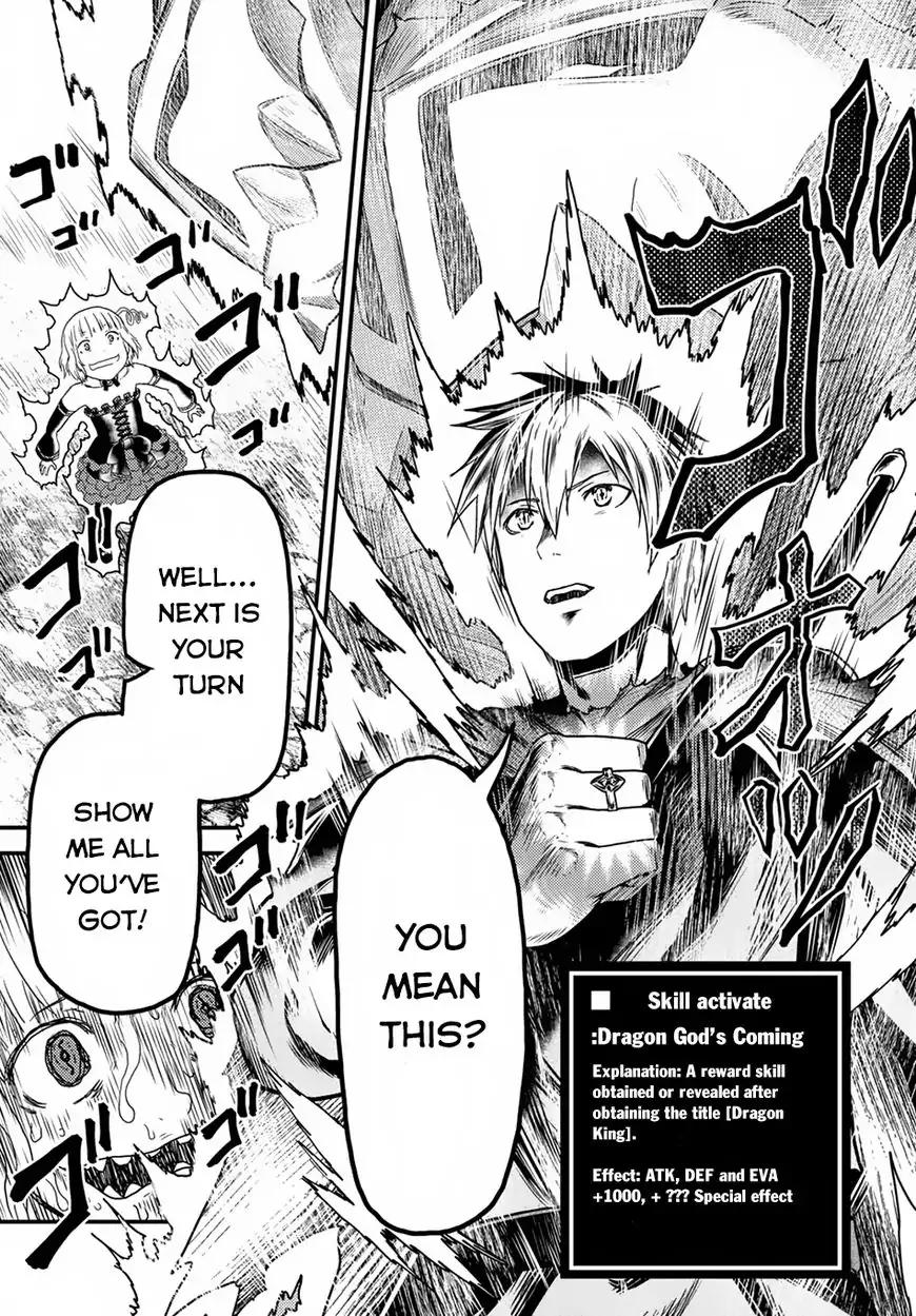 Murabito desu ga Nani ka? Chapter 11 15